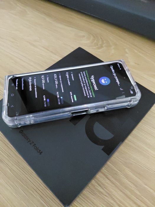 Samsung Galaxy Z Fold-4 12/512