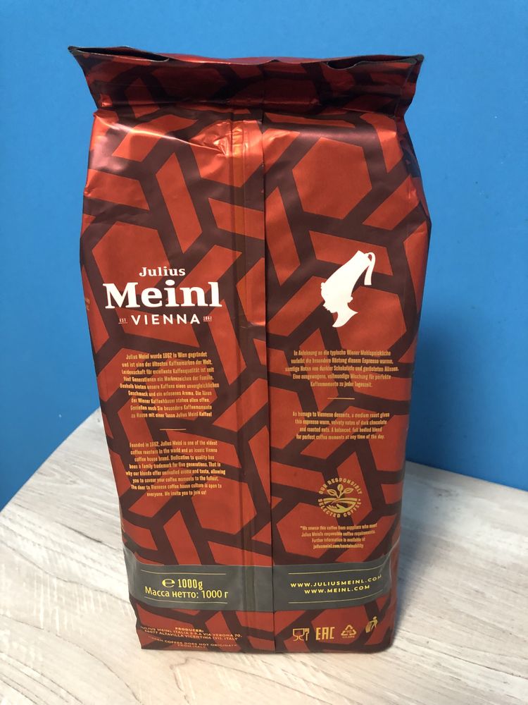 Cafea boabe JULIUS MEINL Vienna Espresso, 1 kg (transport gratuit)