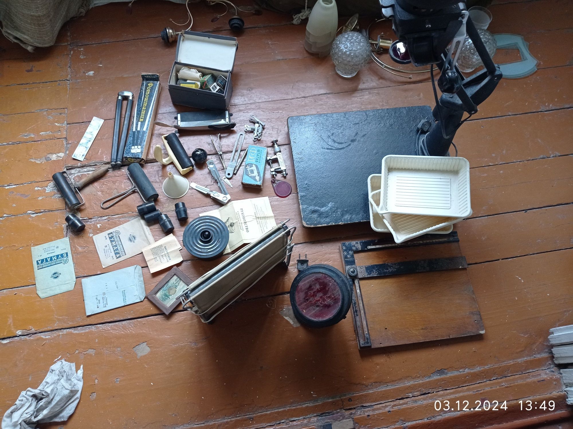 Продам советского производства фотоопарат новый и всё необходимое для