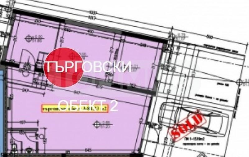 Продава се Магазин в Варна, Аспарухово - 48 кв.м за 1300 €/кв.м - Снимка #1