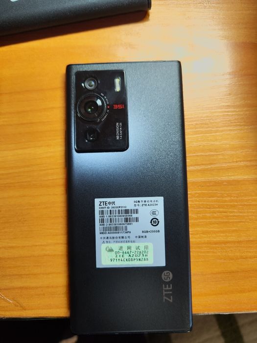 Zte A41 Ultra flagman