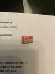 Продавам Micro SD 1tb