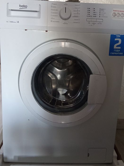 Стиральная машина