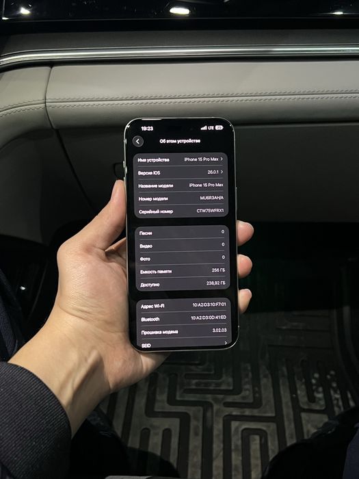 iPhone 15 Pro Max 256gb 87yomks Natural Titanium