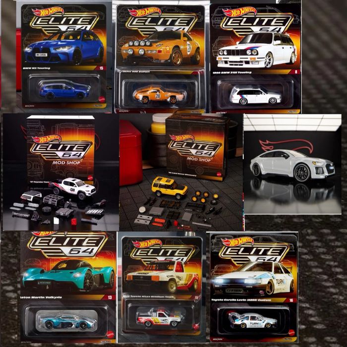 Машинки хот вилс элит серия hot wheels elite 64