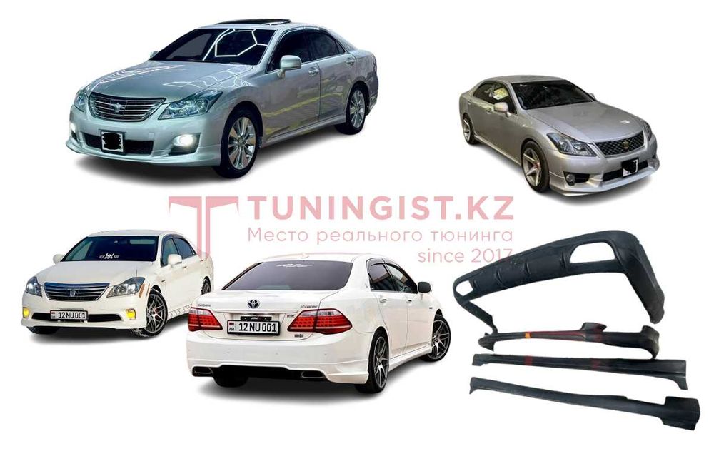 Обвесы Modelista тюнинг на Toyota Crown, Тойота Краун, кроун 200