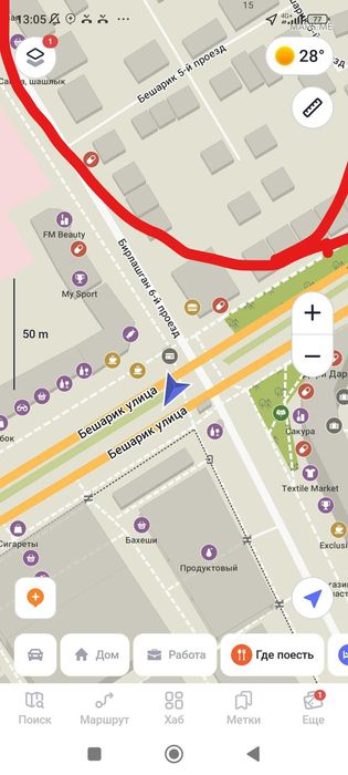 под застройку 4.14 соток КАДЫШЕВА фасад 23 метра