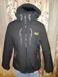 Geaca de dama Jack Wolfskin,marime L.