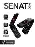 Novey Senat GSM 2ta sim karta 1ta flesh karta