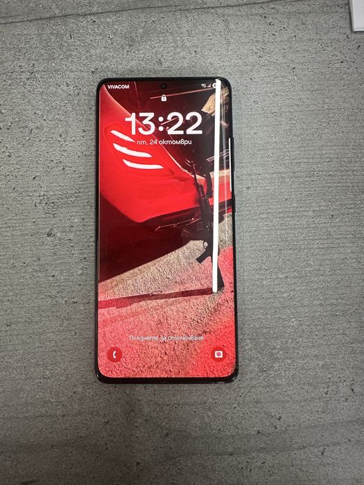 Samsung s21 ultra