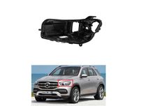 Mercedes GLE W167 основа ( корпус ) за фар