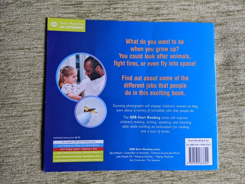 Четири книжки САЩ