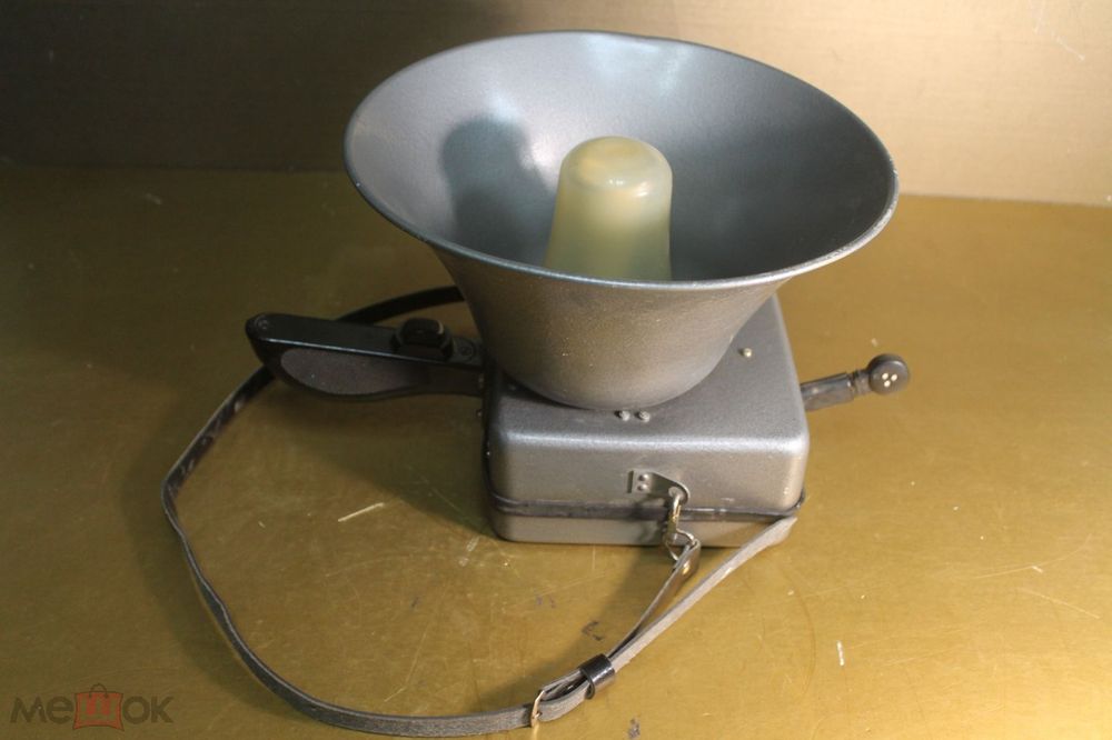 Продам рупор советский