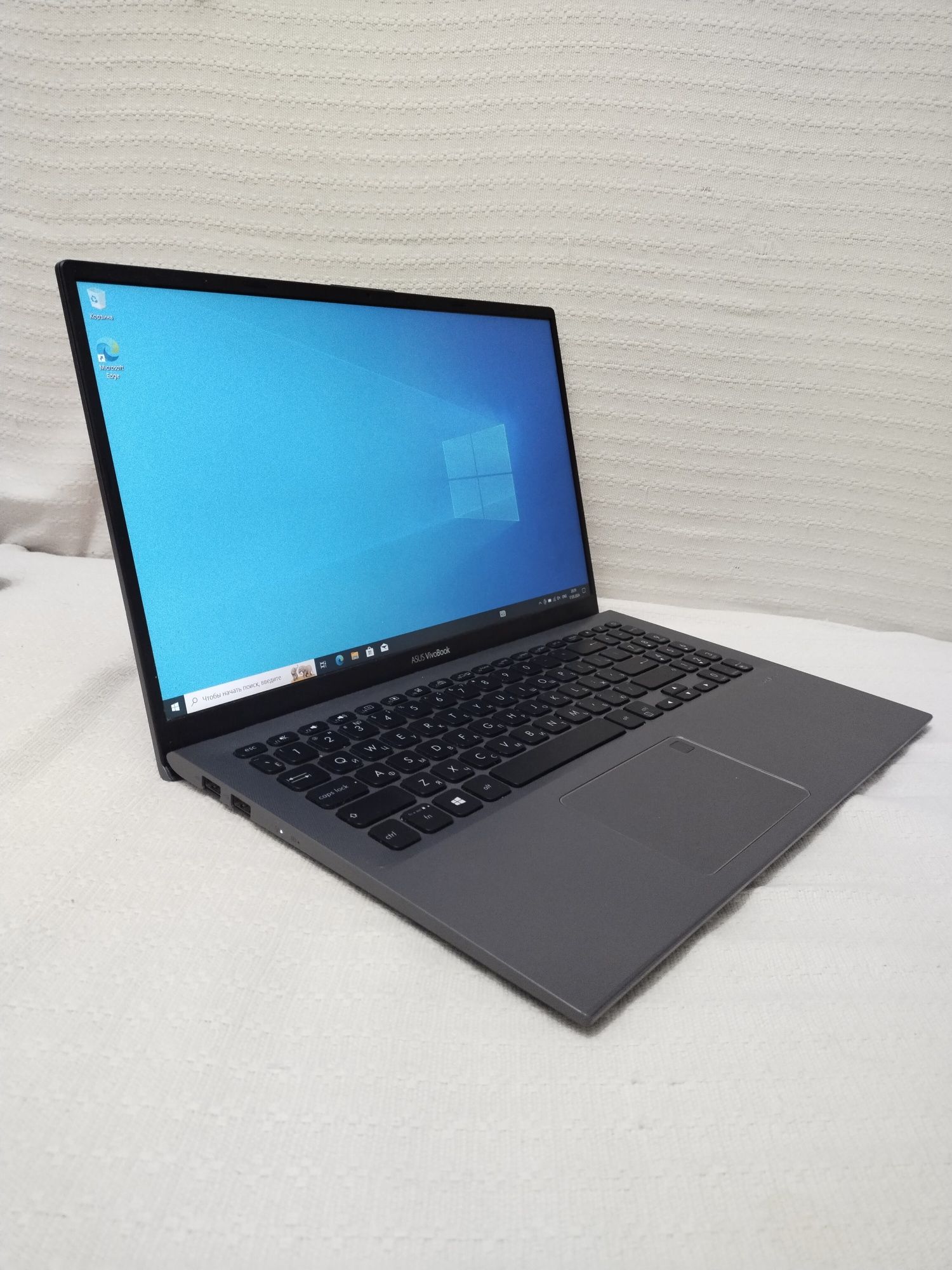 ASUS VivoBook 15