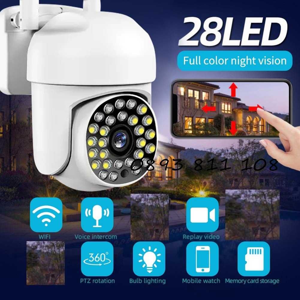 КОМПЛЕКТ + 64GB карта 6MP YCC365 Smart Sphere 28LED WIFI охран камера