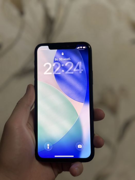 IPhone11pro doda sastayanyada