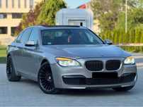 Vand/Schimb 730 XDrive Facelift~4Butoane~SoftClose