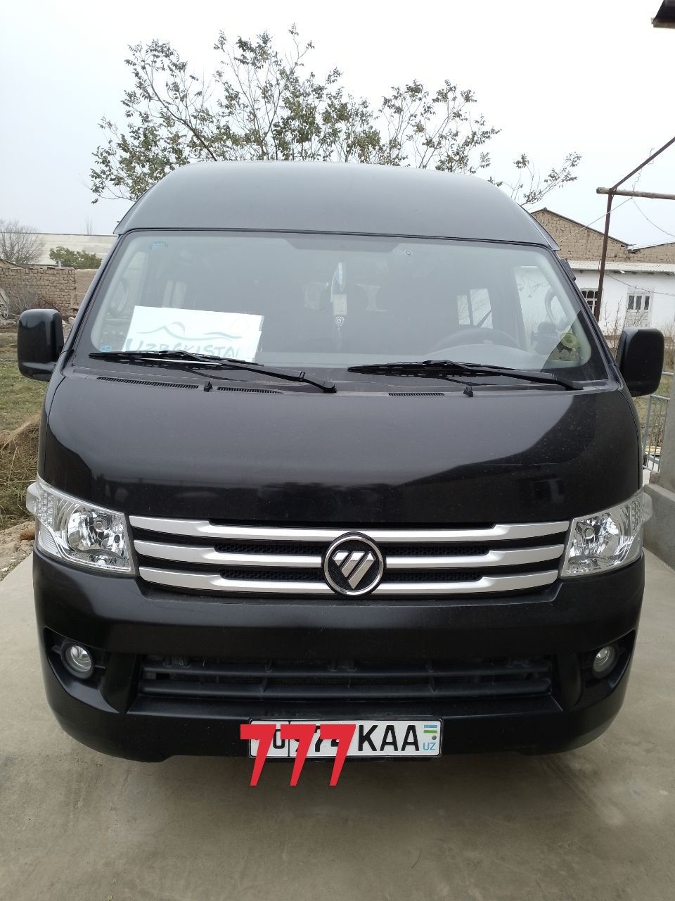 Foton   view CS2