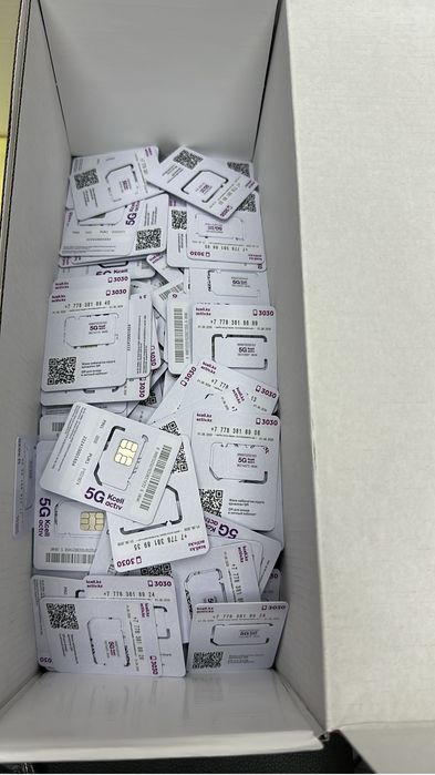 Сим карты ОПТОМ / Номер / Тарифы