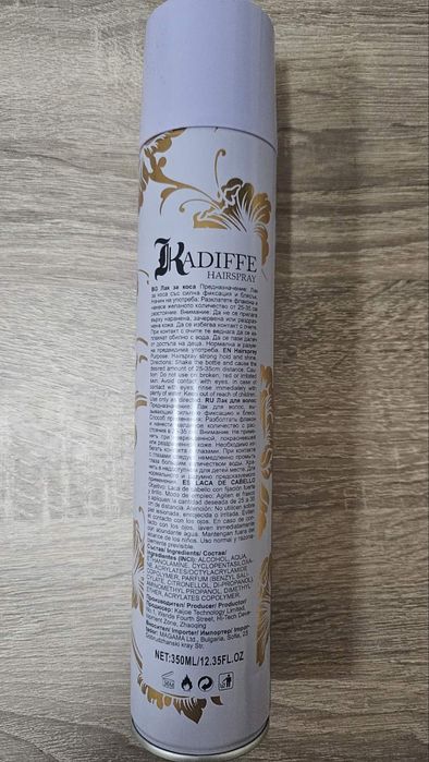 Лак за коса Kadiffe