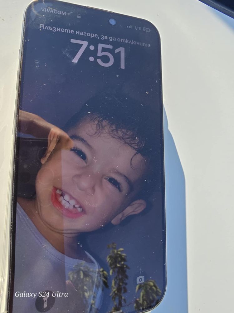 Iphone 15 pro max 512 gb