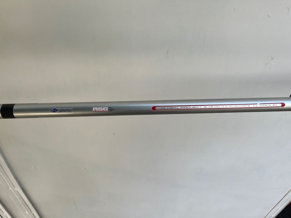 Colmic royal s200 7м 20гр