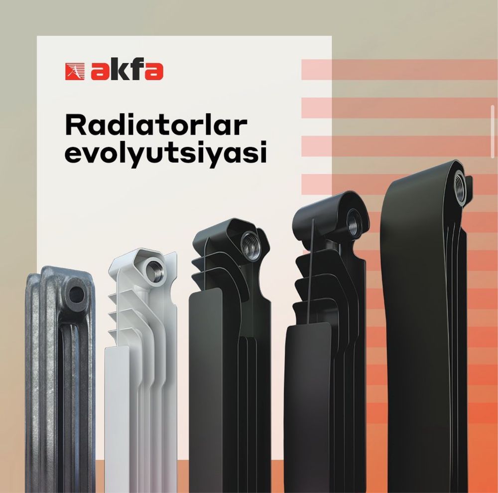 Akfa Radiatorlar Optom 10 год гарантия!