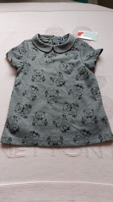 Рокличка Original Мarines-12м.