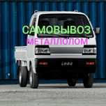 САМОВЫВОЗ металлолом металл металлом metallom metall