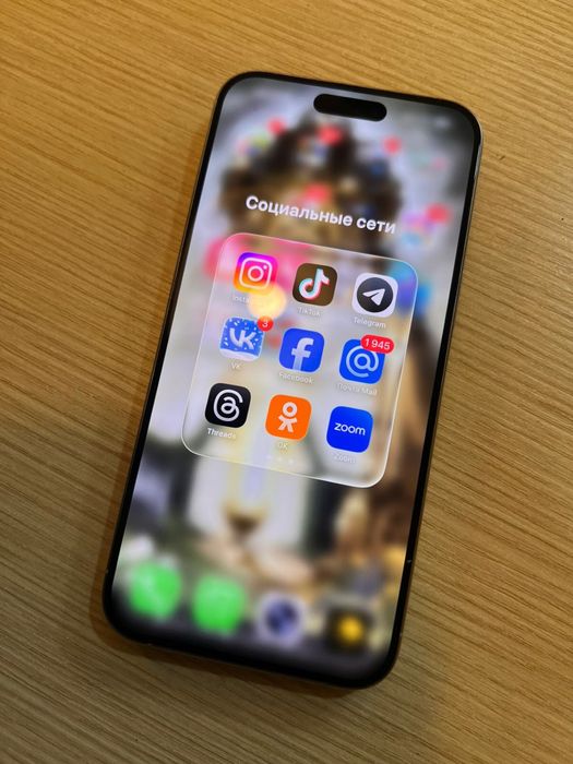 Айфон 15pro max 512