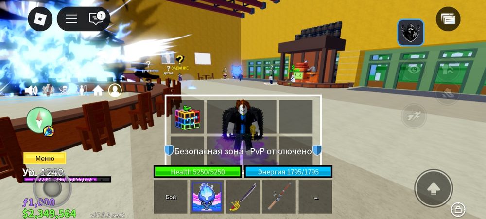 Аккаунт Blox fruit