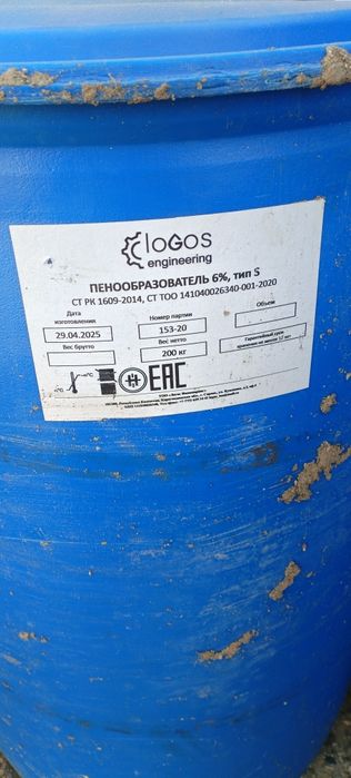 Пенообразователь 6%