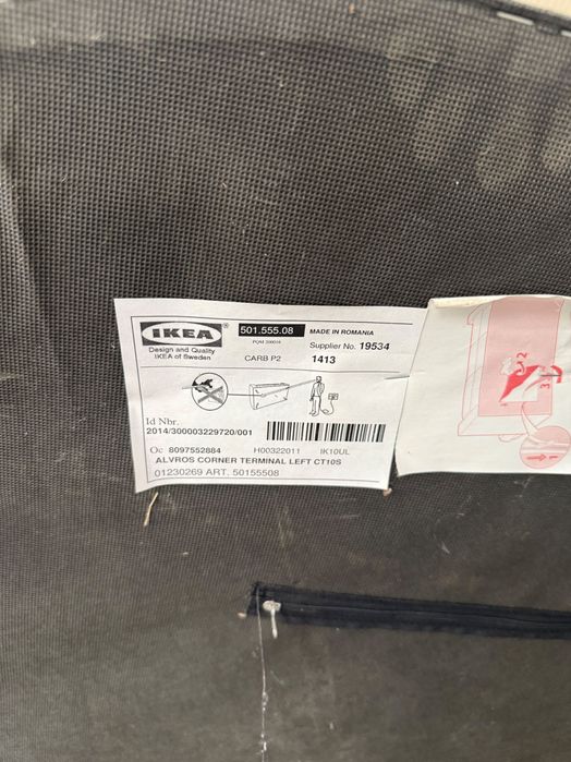 Canapea colț piele Ikea stare foarte bună