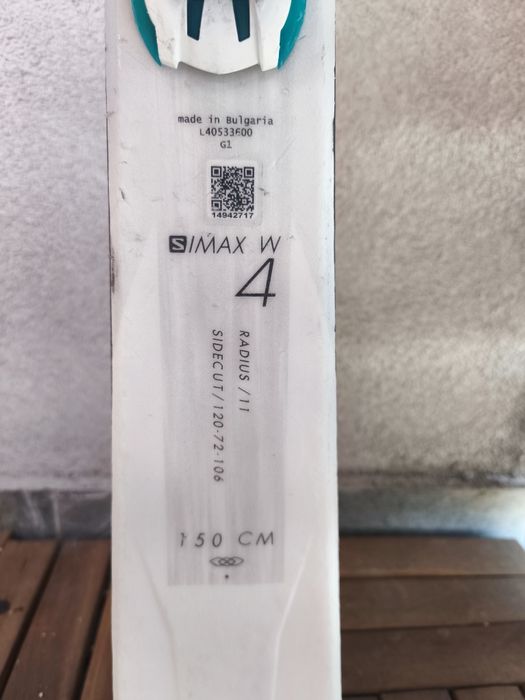 Ski-uri Salamon S MAX 150 cm lungime
