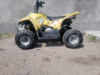 Продавам ATV scoot с фактура може да се регистрира