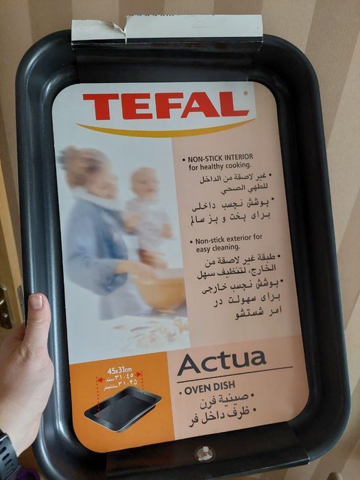 TEFAL противень для выпечки