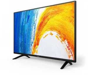 Телевизор SKYWORTH 43/55 QLED 4K 50SUE9500+бесплатная доставка!