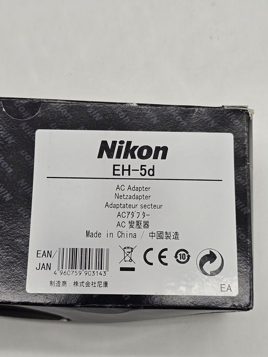 Nikon EH-5D Adaptor la Reteaua Electrica, NOU, INTACT