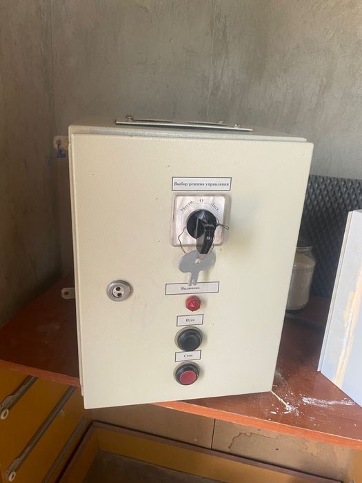 Продам электрооборудование щиток щит ЧЭАЗ(новое)