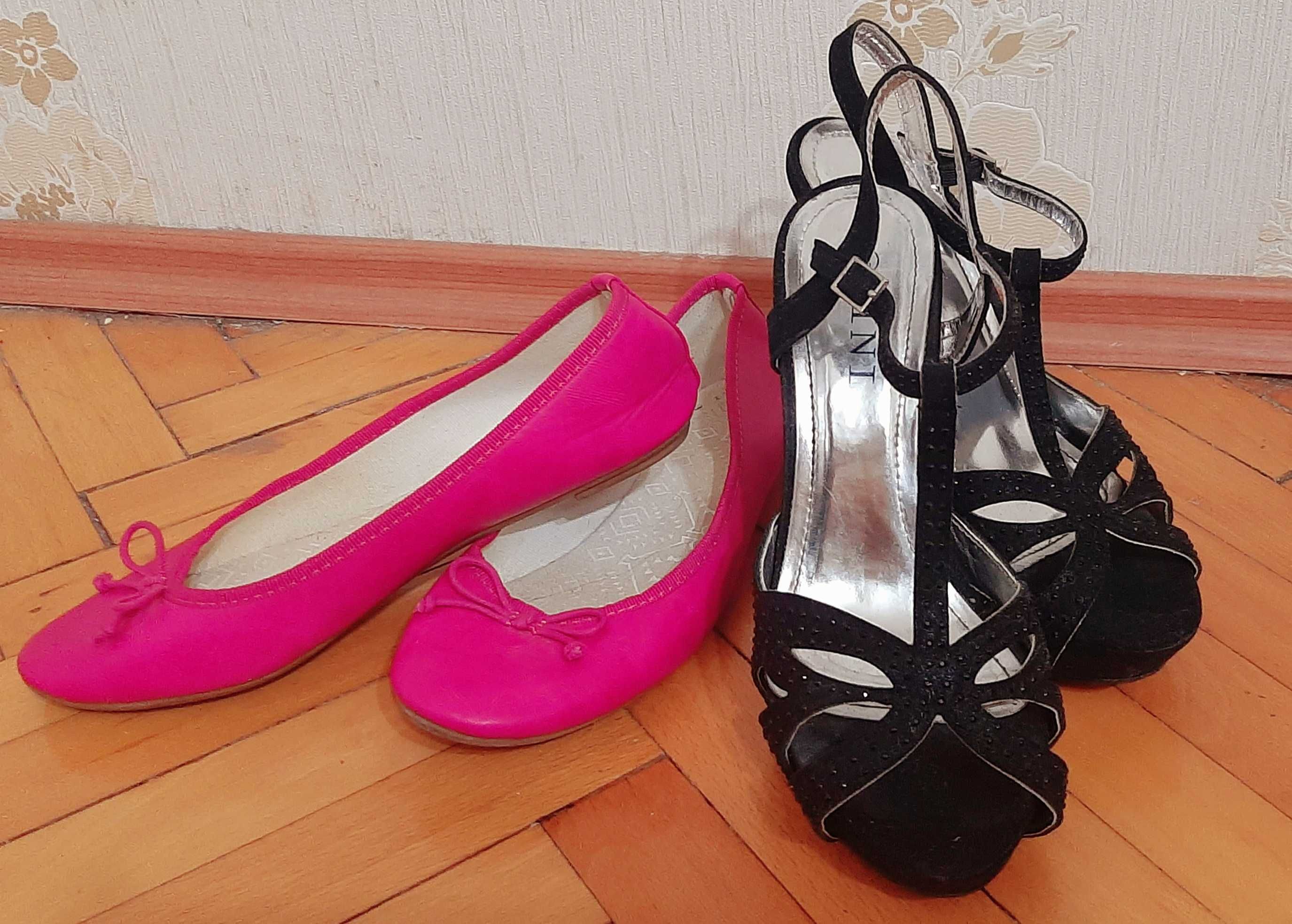 Лот дамски сандали и ниски обувки балеринка