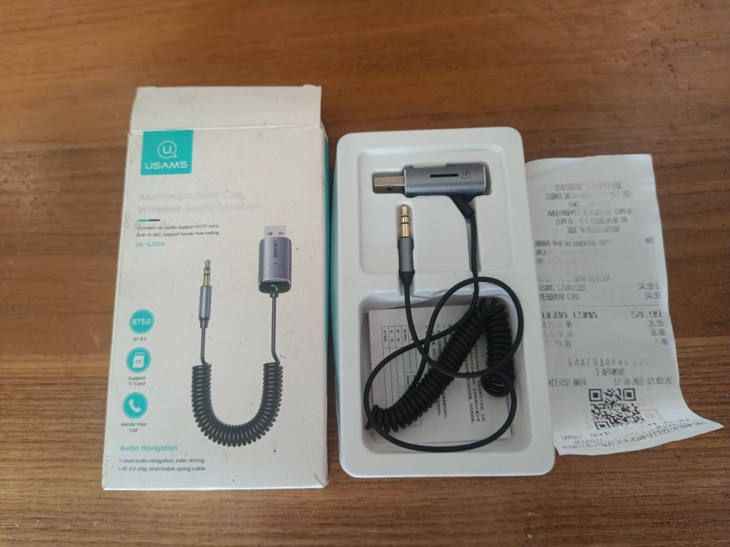 Bluetooth мини приемник