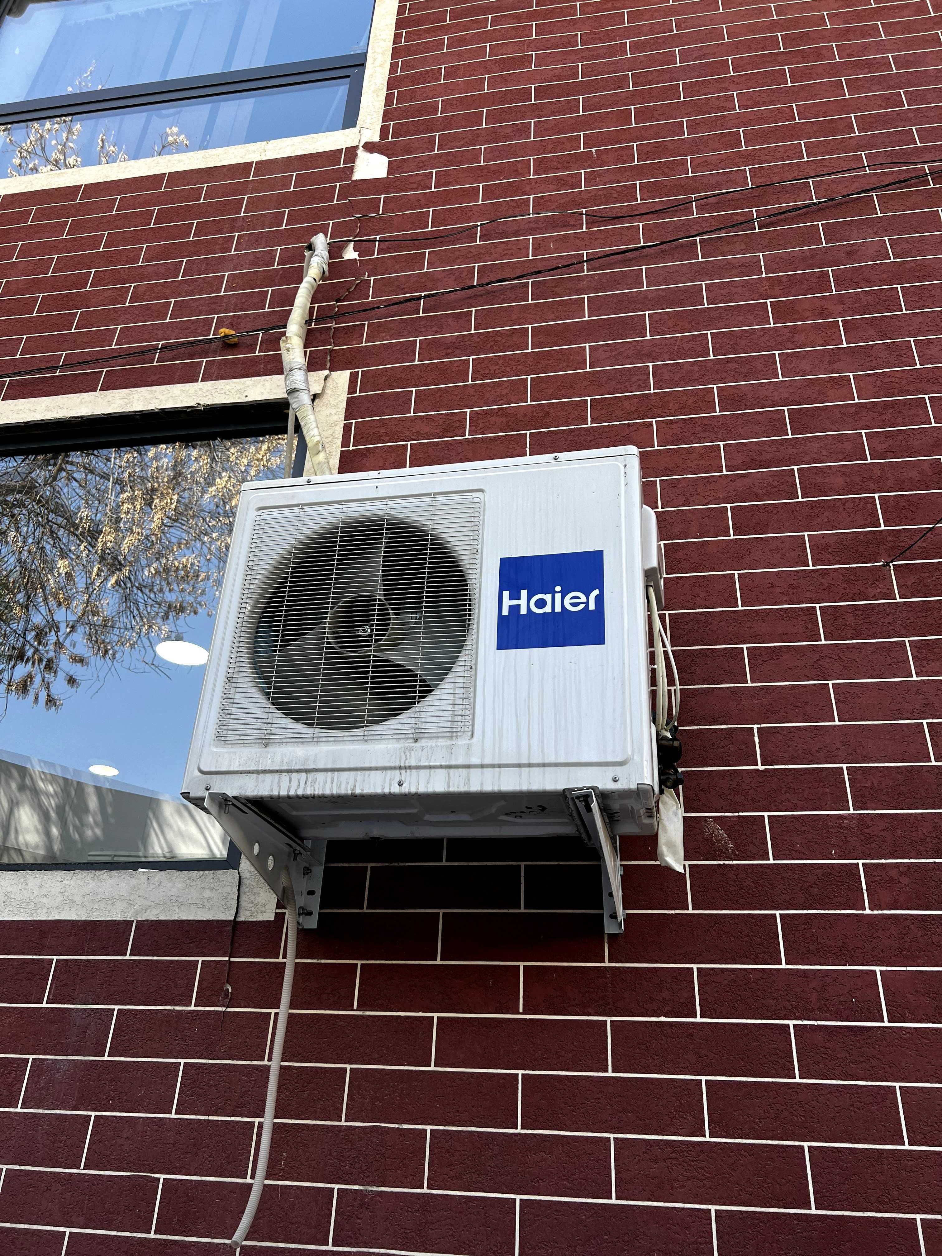 продаётся кондиционер Haier 24