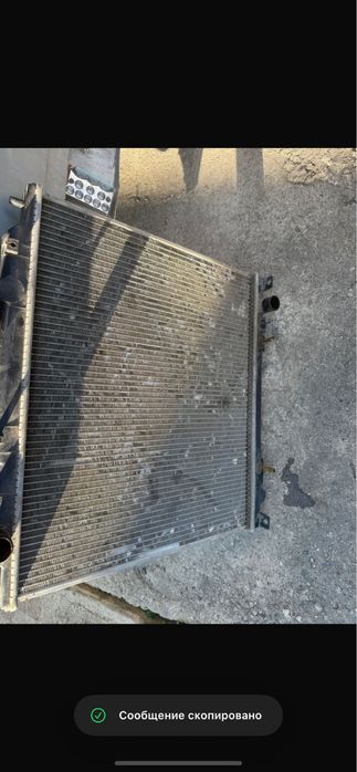 Радиатор с диффузором