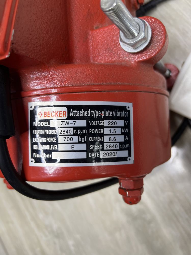 Площадочный вибратор 2.2kw 380V