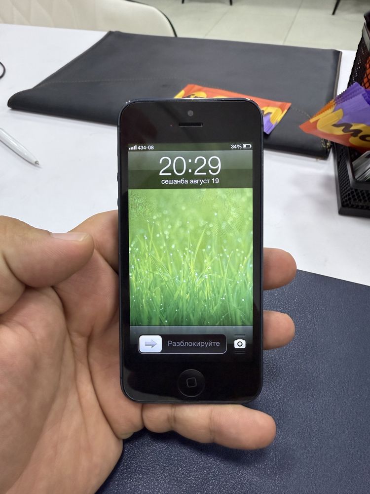Iphone 5 IOS 6.1.2