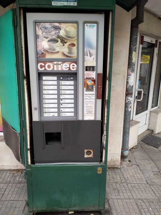 Вендинг кафе машина Zanusi Spacio