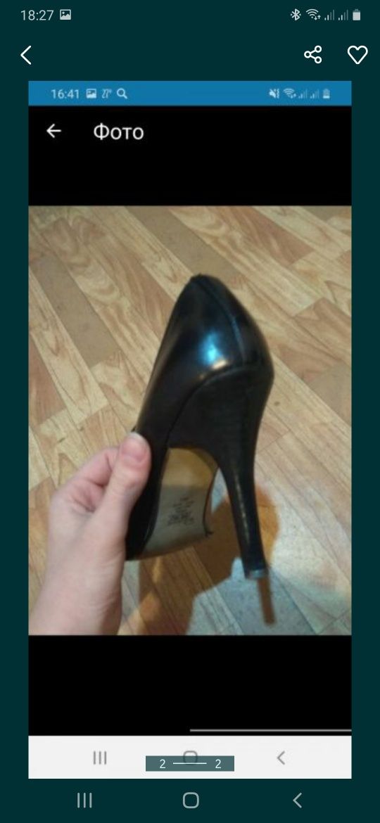 Продам женскую новую обувь не дорого оптом