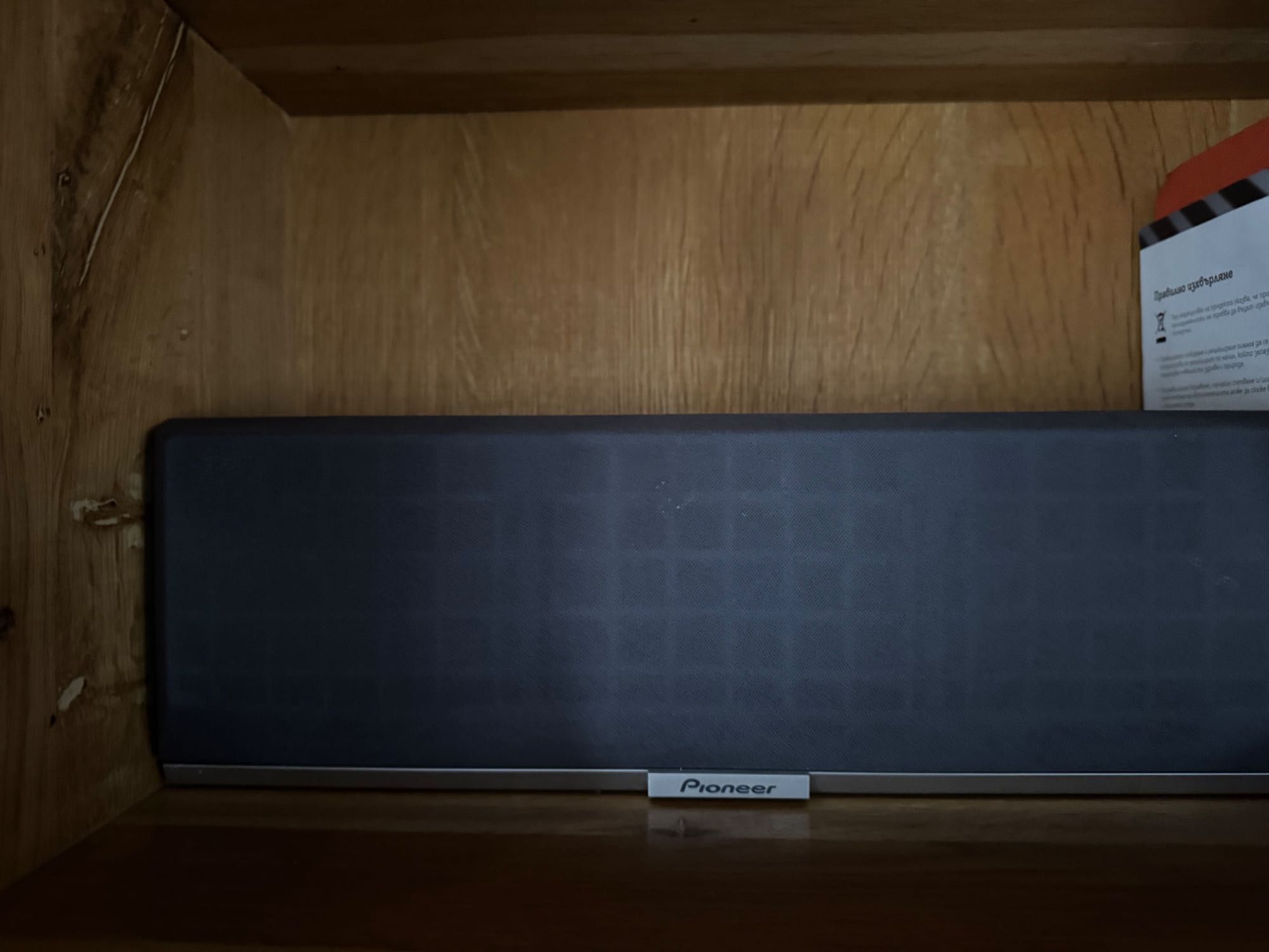 PIONEER- XV-HTD1-dvd receiver