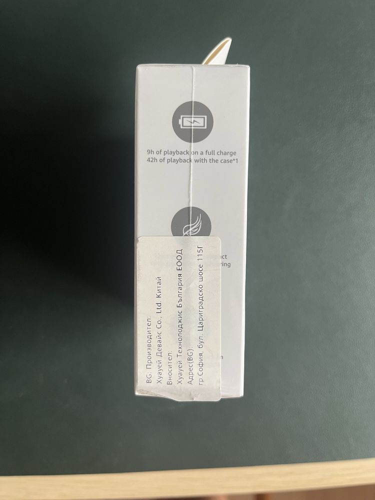 Безжични слушалки Huawei Freebuds SE3