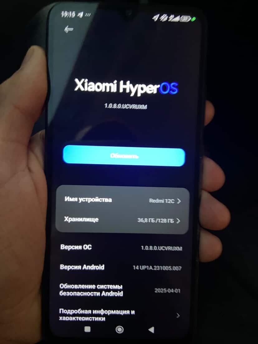 Redmi 12c 128 sastyani chotki hichkayeri alishmagan